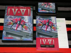 V-Five para Mega Drive