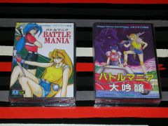 Battle Mania y Battle Mania Daiginjou para Mega Drive