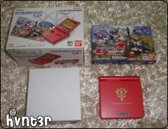 Game Boy Advance SP Gundam