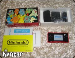 Game Boy Micro Pokemon Center