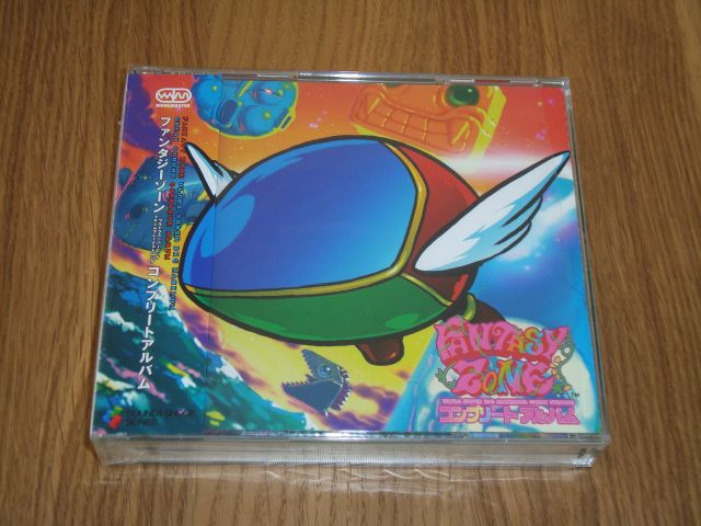 Fantasy Zone Ultra Super Big Maximum Great Strong Complete Album