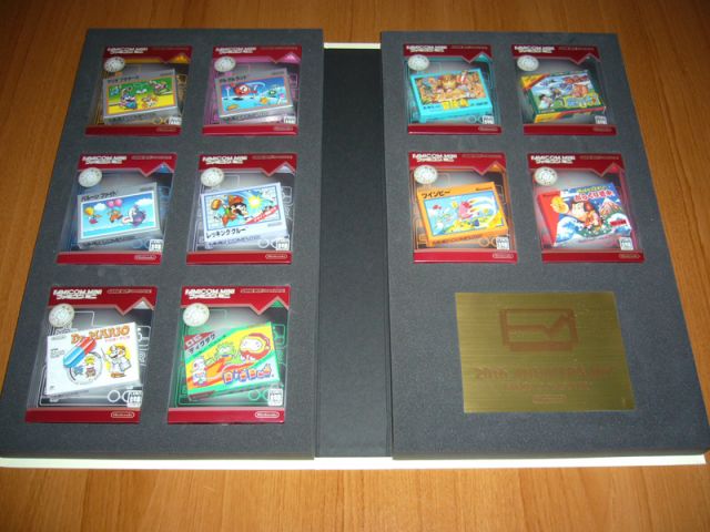 Famicom Mini Collection Vol 2 Opened