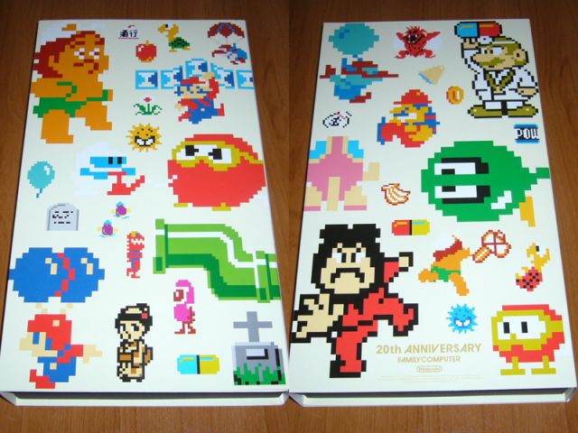 Famicom Mini Collection Vol 2 Front and Back