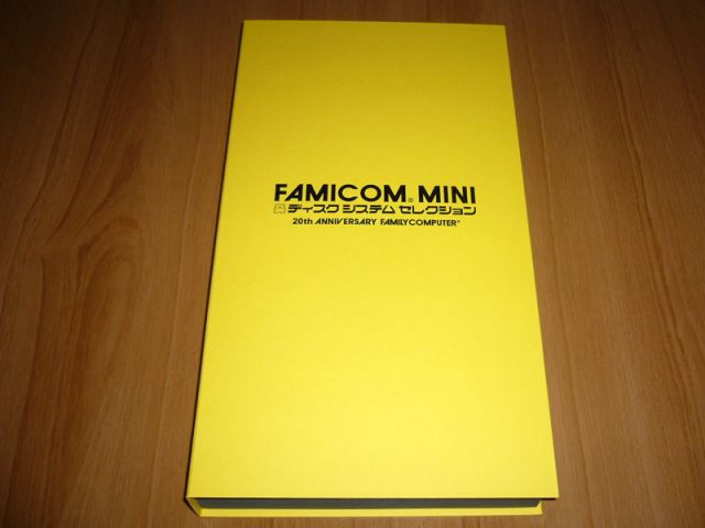 Famicom Mini Collection Vol 3 Closed