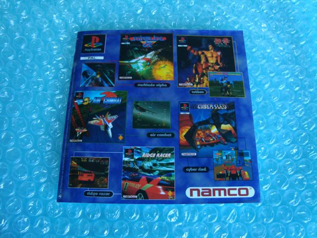 flyer ridge racer
