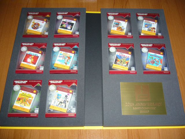 Famicom Mini Collection Vol 3 Opened