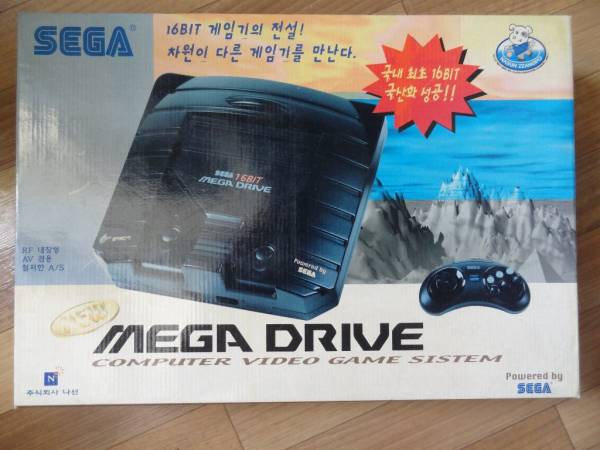 Mega Drive 3 Korean version