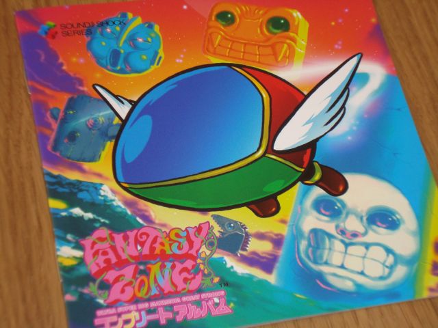 Fantasy Zone OSR manual