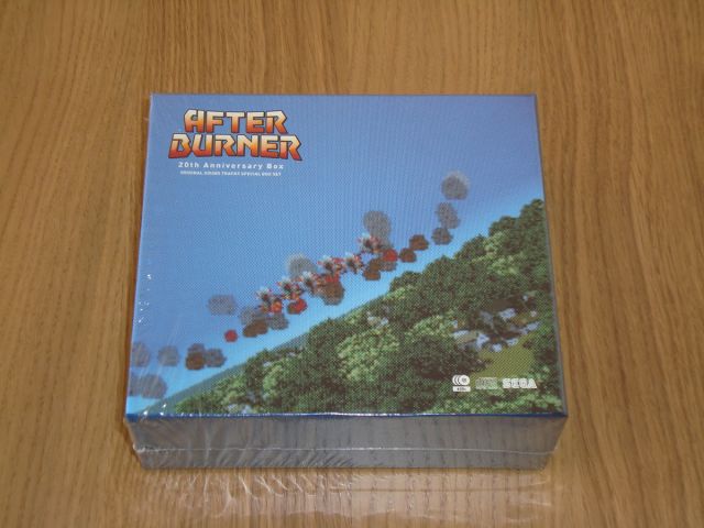 After Burner 20th Anniversary Box