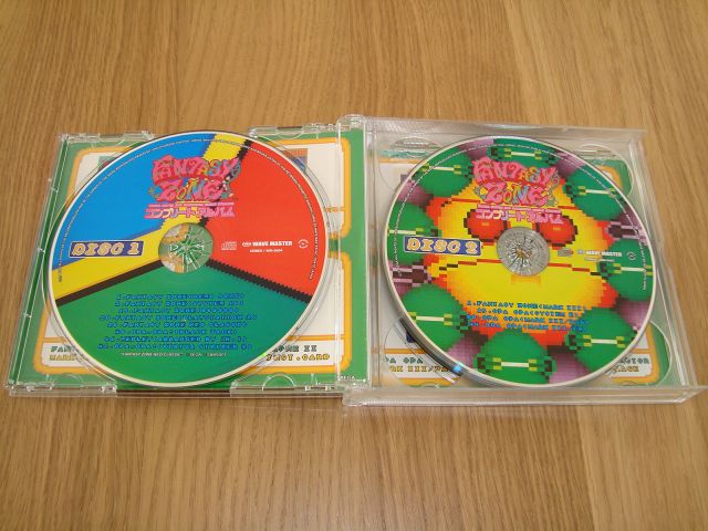 Fantasy Zone OST CD 1-2