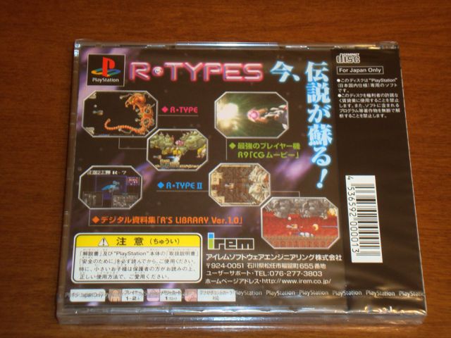 R·Types backcover japanese brand new sealed Playstation