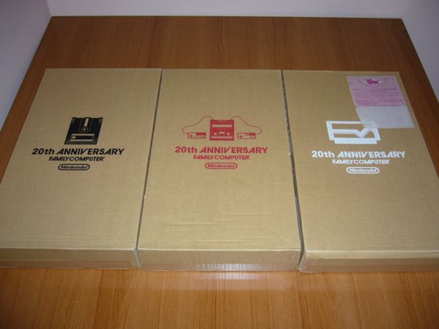 Famicom Mini Collection cardboard box