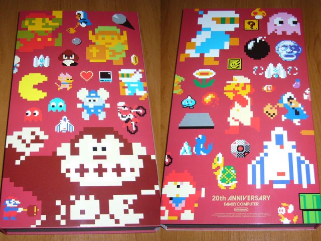 Famicom Mini Collection Vol 1 Front and Back