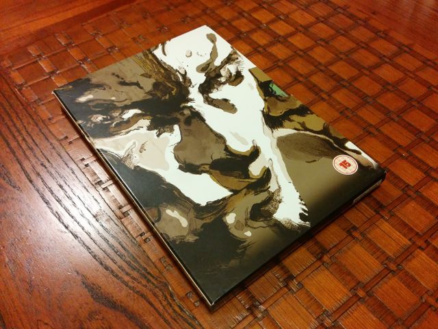 Metal Gear Solid 3 HMV Limited Edition