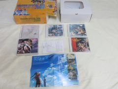 Falcom Special Box 2004