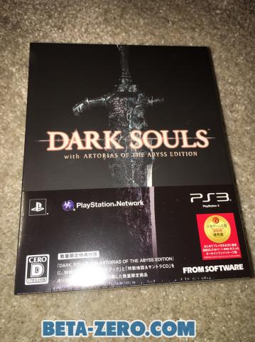 Dark Souls with Artorias of the Abyss Edition - JAP