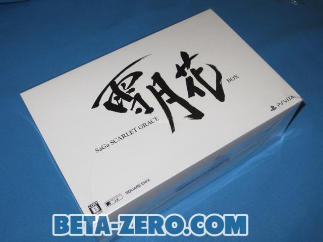 Saga Scarlet Grace - Setsugekka Box