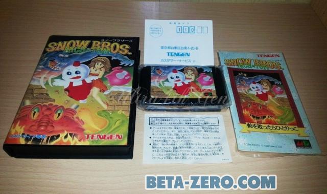 SNOW BROS MEGA DRIVE JAP