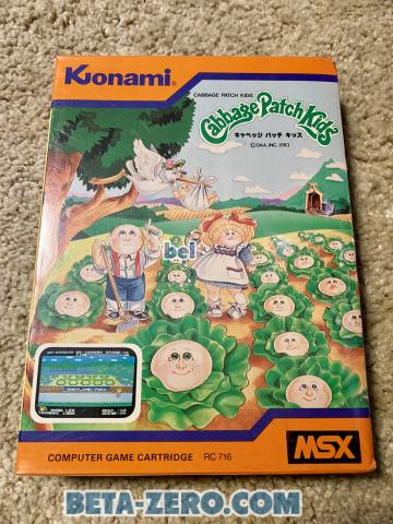 Cabbage Patch Kids - MSX - Konami - Sealed/Precintado