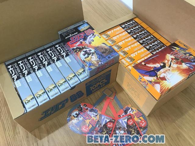 Cajas de distribución para Super Famicom